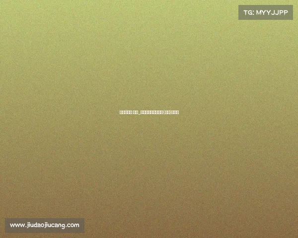 香港赛马会 赛事_香港赛马会赛事资料(本地)排位表